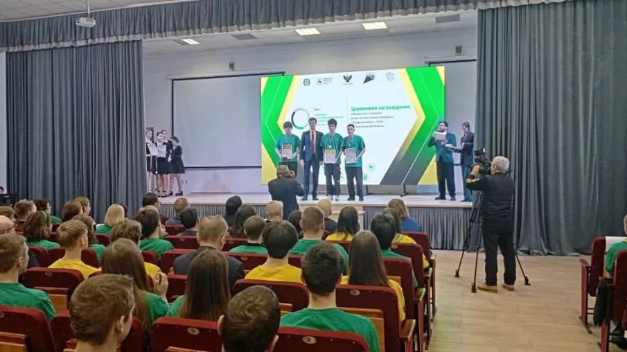 300 призеров регионального этапа Всероссийского чемпионата «Профессионалы» получили награды